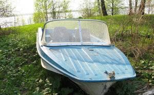 Казанка 5м3 б/у Москва