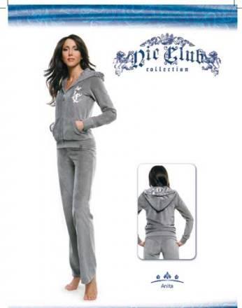 Спортивные костюмы Омск