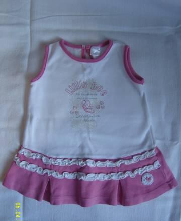 Платье  74-80 см Москва