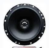 MB Quart 160 иMB Quart 116 Москва