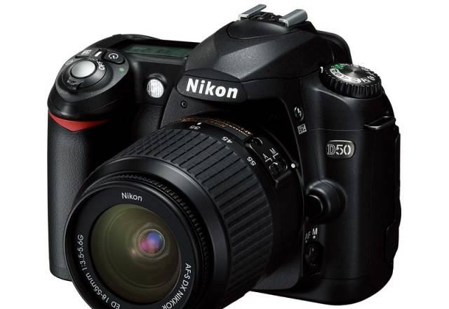 Зеркальная цифровая фотокамера Nikon D50 Kit Москва
