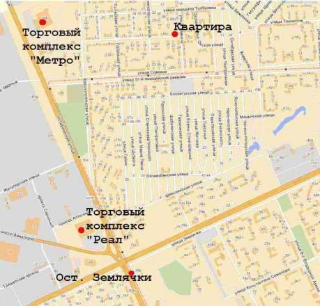 Трехкомнатная квартира в Дзержинском районе Волгоград