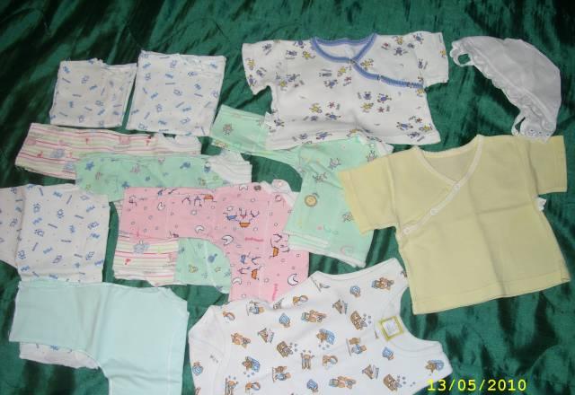 Пакет вещей с 0-2мес в идельном состоянии Москва