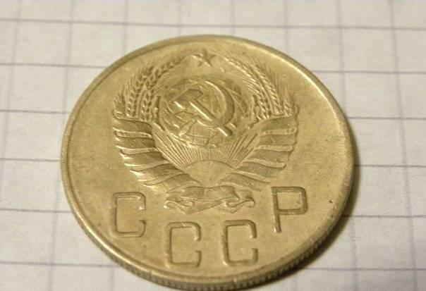 5 копеек 1940 год Москва