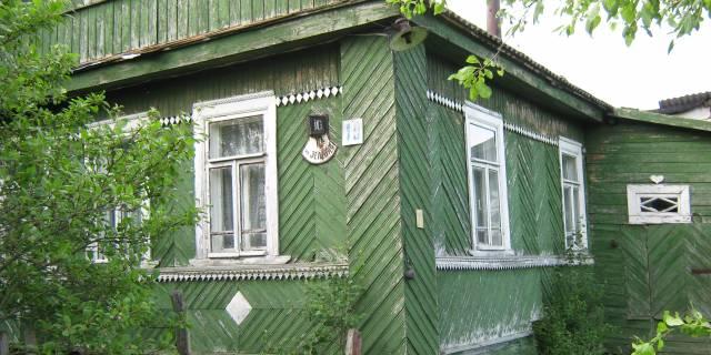 Земельный участок с жилым домом Мурманск
