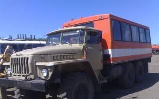 Урал- Вахта Казань