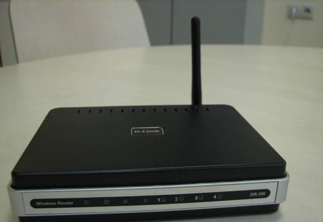 Wi-Fi маршрутизатор D-Link DIR-300 Москва
