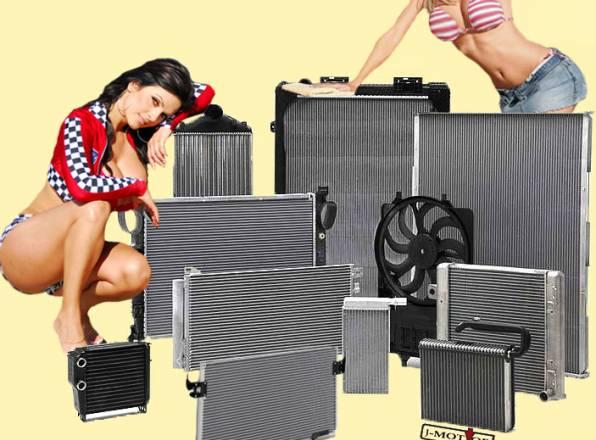 АвтоРадиаторы охлаждения,кондиционера для иномарок Москва