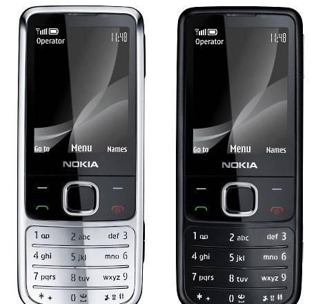 Nokia 6700 Доставка по России Уфа