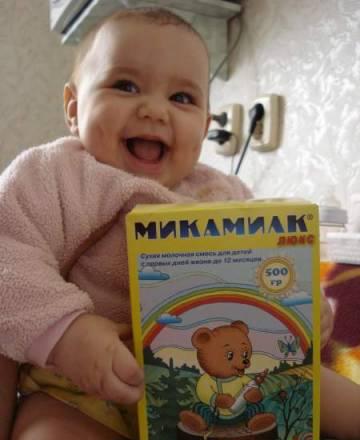 Молочная смесь "микамилк" Москва