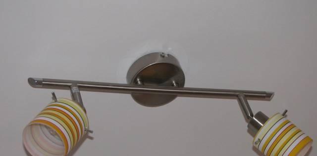 Светильники Москва