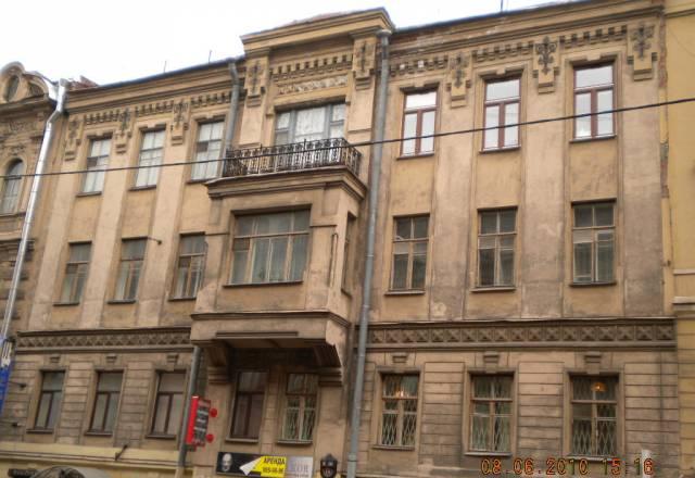 Ул.Рубинштейна д.10 Санкт-Петербург