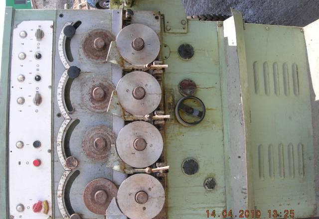 Ирисочная линия Nagema Уфа