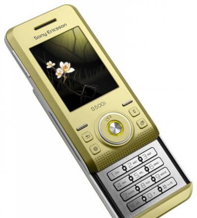 Se s500i Санкт-Петербург