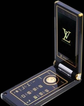 Стильная раскладушка Louis Vuitton M2200 Москва