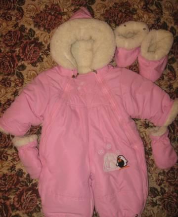 Kомбинезон для девочки зимний на 4-6 месяцев Москва