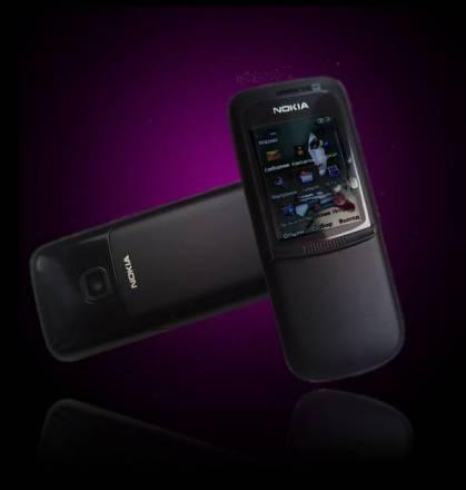 Nokia 8820 Erdos Москва