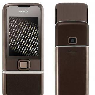 Nokia 8800 Sapphire Arte brown Москва