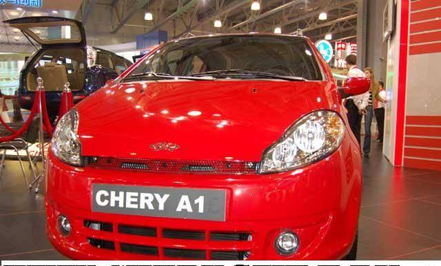 Чери Запчасти  89161237553 Москва