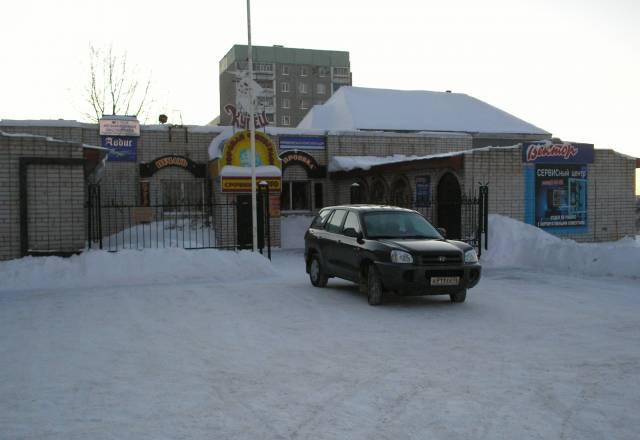 Магазин Тутаев