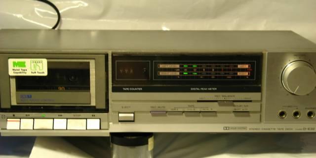 Дека hitachi d-e22 Санкт-Петербург