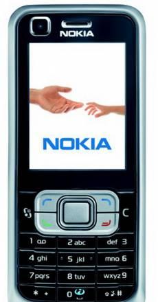 Nokia 6120c Москва