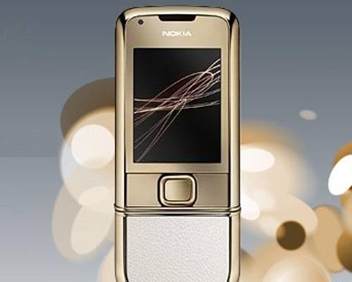 Nokia 8800 Gold Arte белая кожа Екатеринбург
