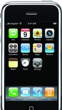 Apple iPhone 2 G 8 Gb б/у Москва