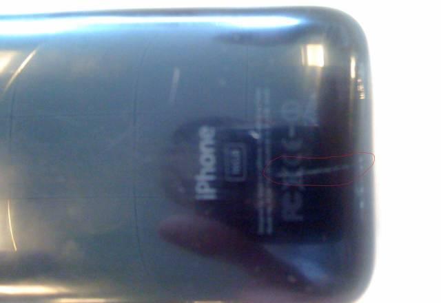 Iphone 3g 16 gb Москва