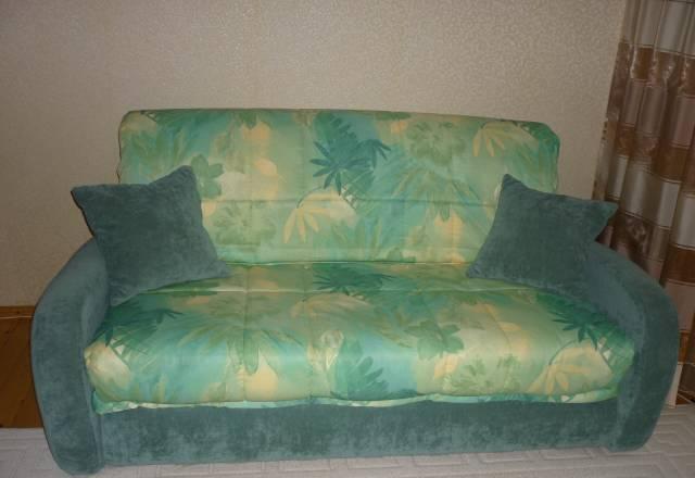 Диван-кровать Москва