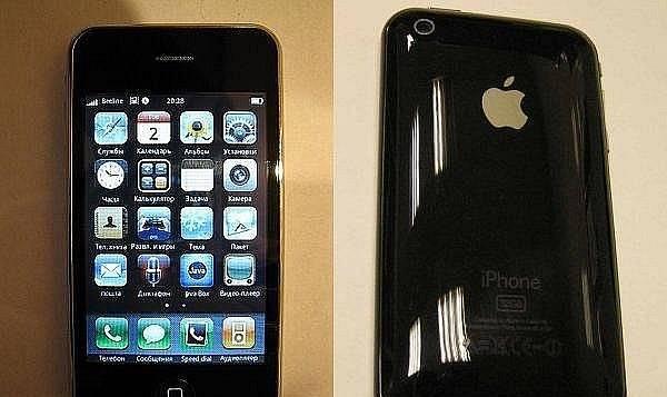 Iphone и mini Iphone Москва