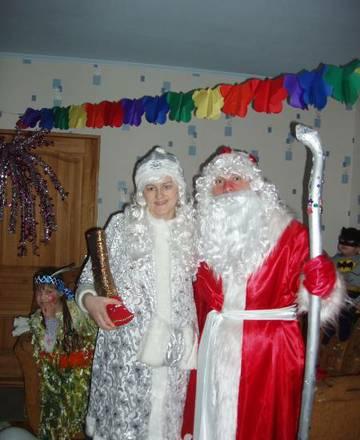 заказ поздравления Деда Мороза и Снегурочки для взрослых и д Екатеринбург