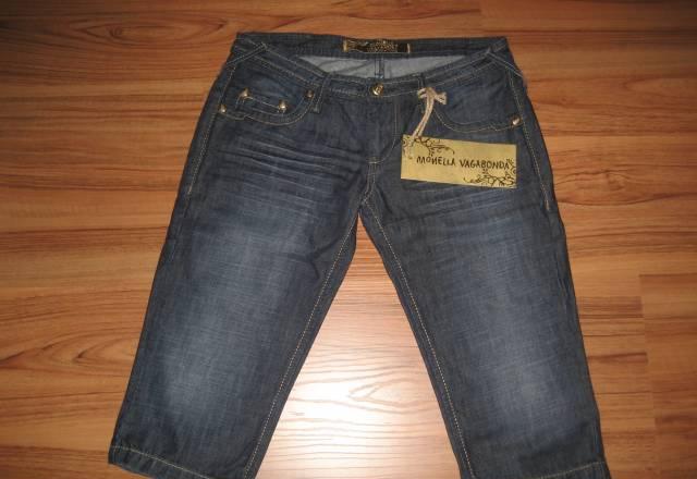 Бриджи женские, новые Москва