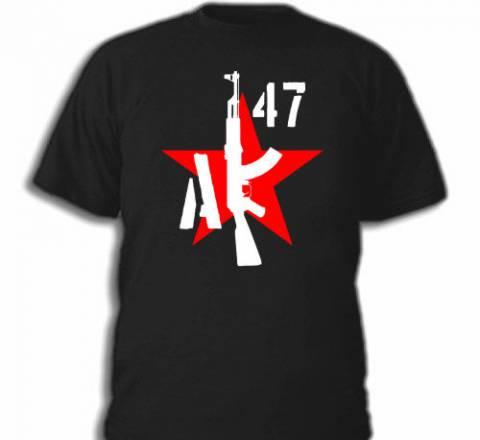 Ак- 47 Новосибирск