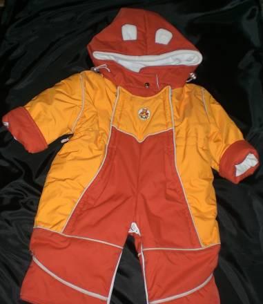 Комбинезон-трансформер Павловский Посад