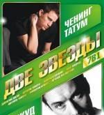 DVD дски оптом Казань