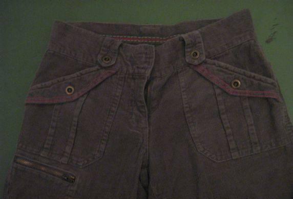 Бриджи Саратов