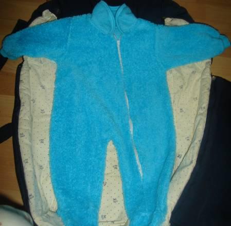 Детские вещи Москва