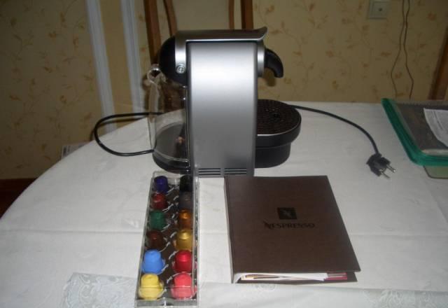 новая кофемашина NESPRESSO 2005, автомат  Москва