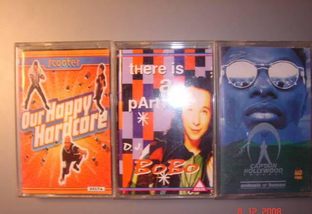 Кассеты № 15 Москва