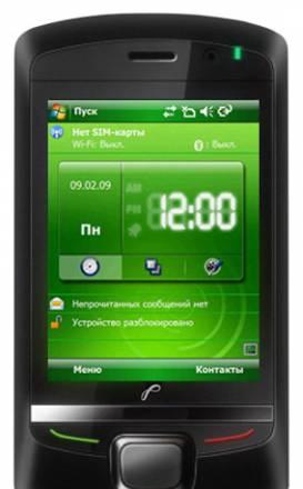 Rover PC Pro G7 Москва