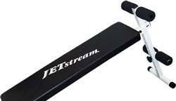 Пресс-скамья JETstream RM - 1000 Уфа