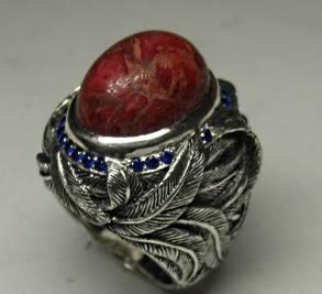 Кольцо Москва