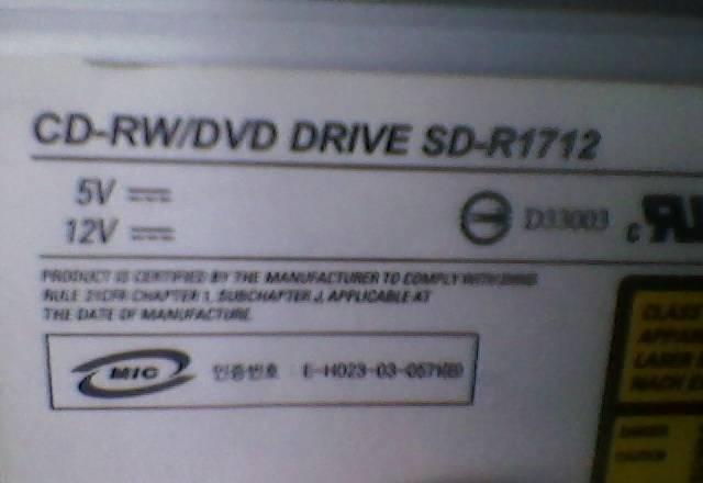 DVD-Rom Москва