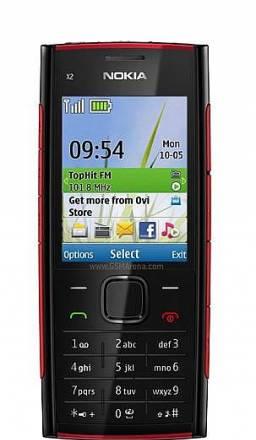 Samsung SGH-i7110 Silver (unlocked) 250 Санкт-Петербург