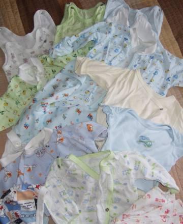 Пакет вещей для мальчика 50-56-62 р-р Москва