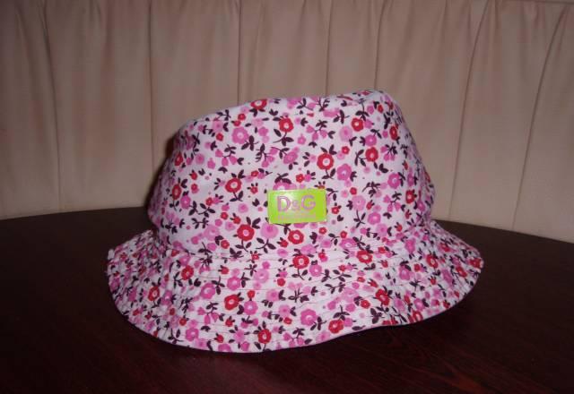 Панама DG Москва