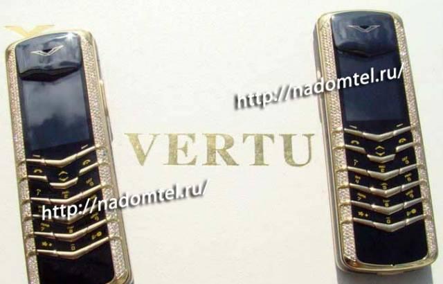 Vertu Signature Пермь