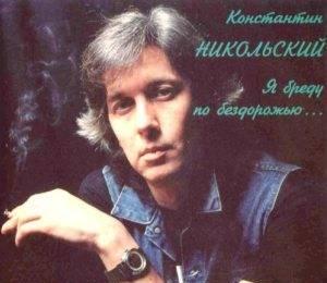Компакт Диски  D.L. Lota Production  Франция Москва