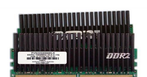 4G (2x2G) PC2-8500 (5-5-5-15) 1066MHz DDR2 Patriot Санкт-Петербург